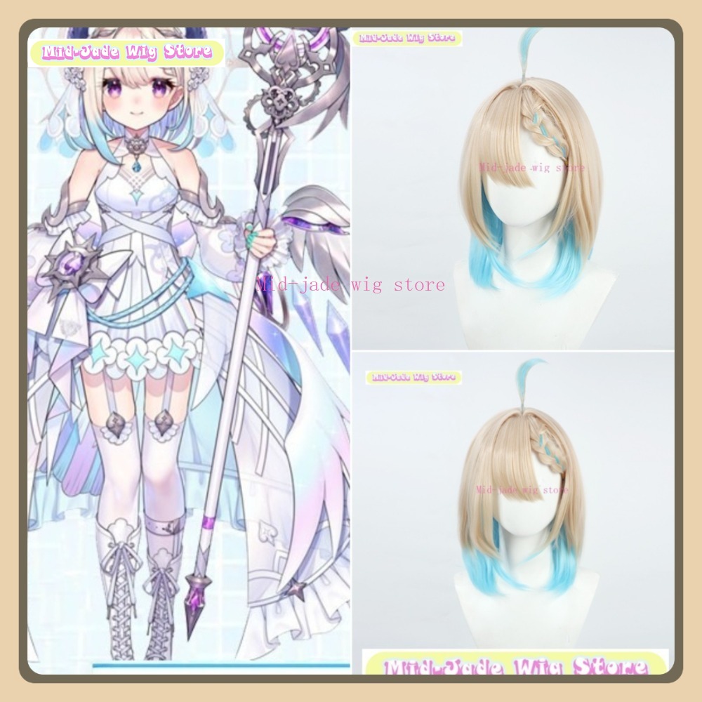 Mid-jade Wig Store Nijisanji E - Prop En Cosplay のレビューと価格