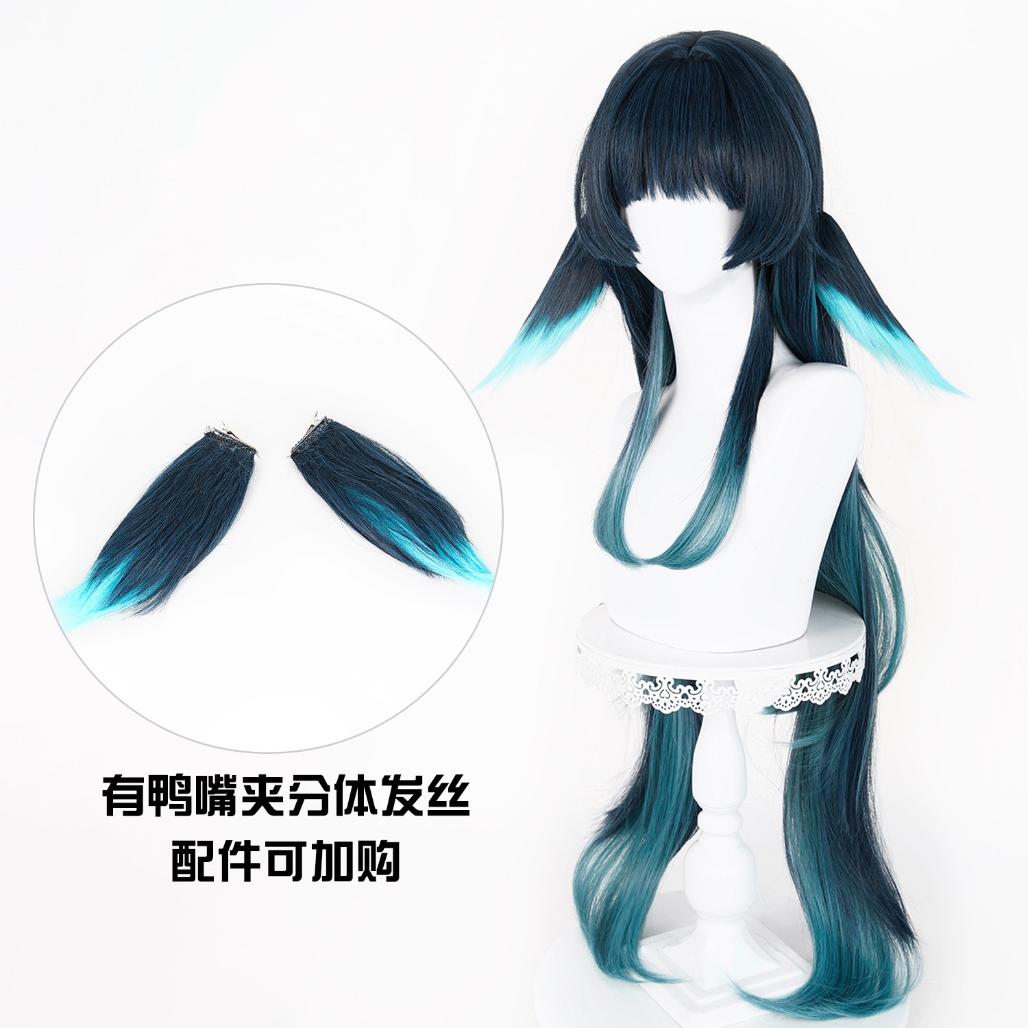 Game Genshin Impact Celaeno Co - Cosplay Material For Prop のレビューと価格