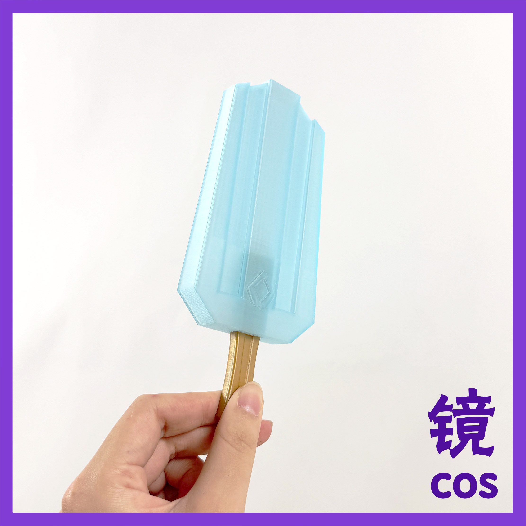 Genshin Impact Chongyun Cospla - Prop De Cosplay のレビューと価格