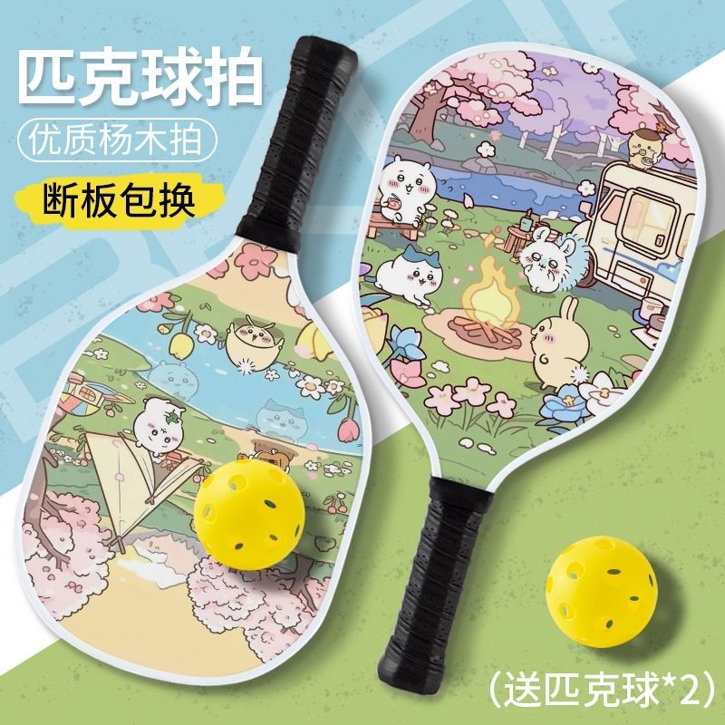 Kawaii Chiikawa Pickleball Pad - Cosplay Fireball Prop のレビューと価格