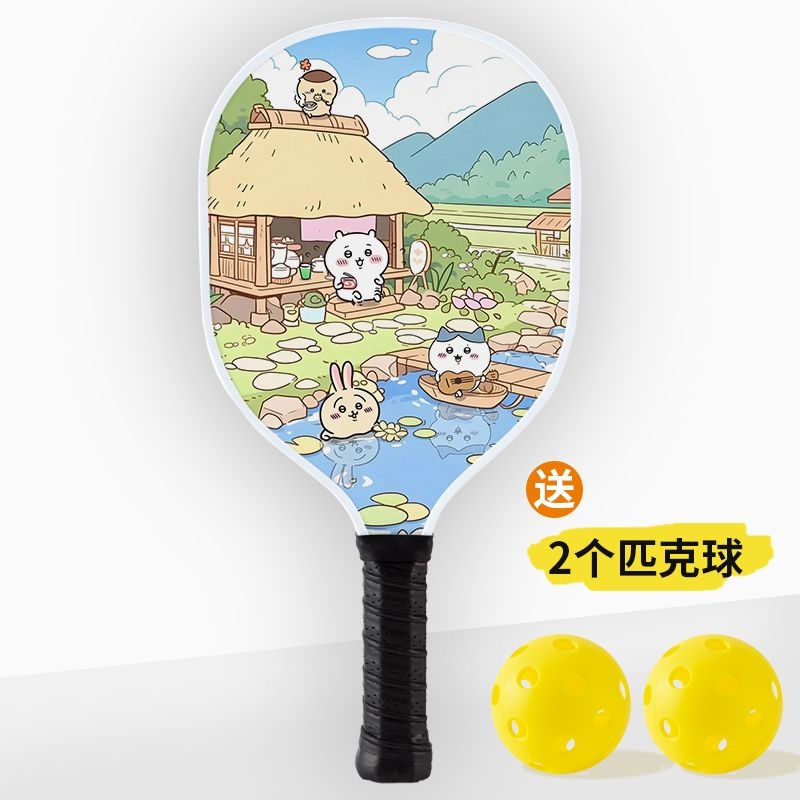 Kawaii Chiikawa Pickleball Pad - Cosplay Fireball Prop のレビューと価格