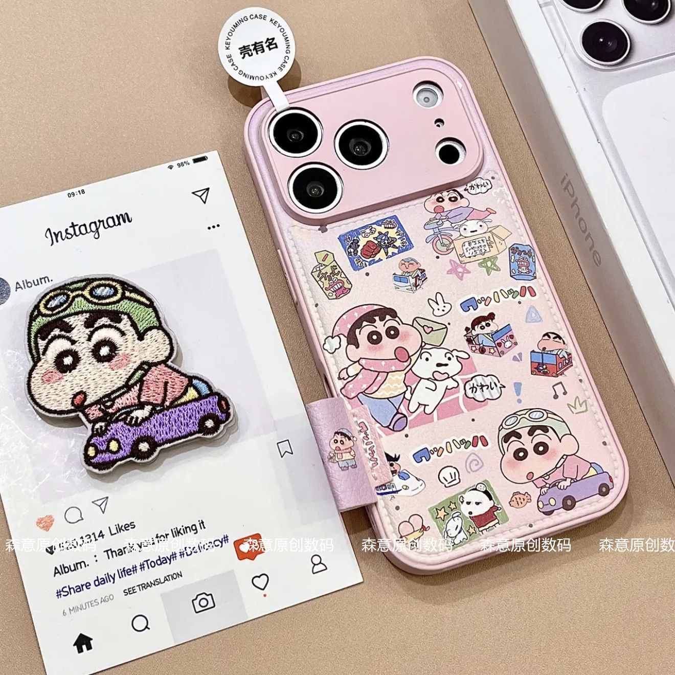 Crayon Shin chan phone case su - Free Cosplay Prop Patterns のレビューと価格