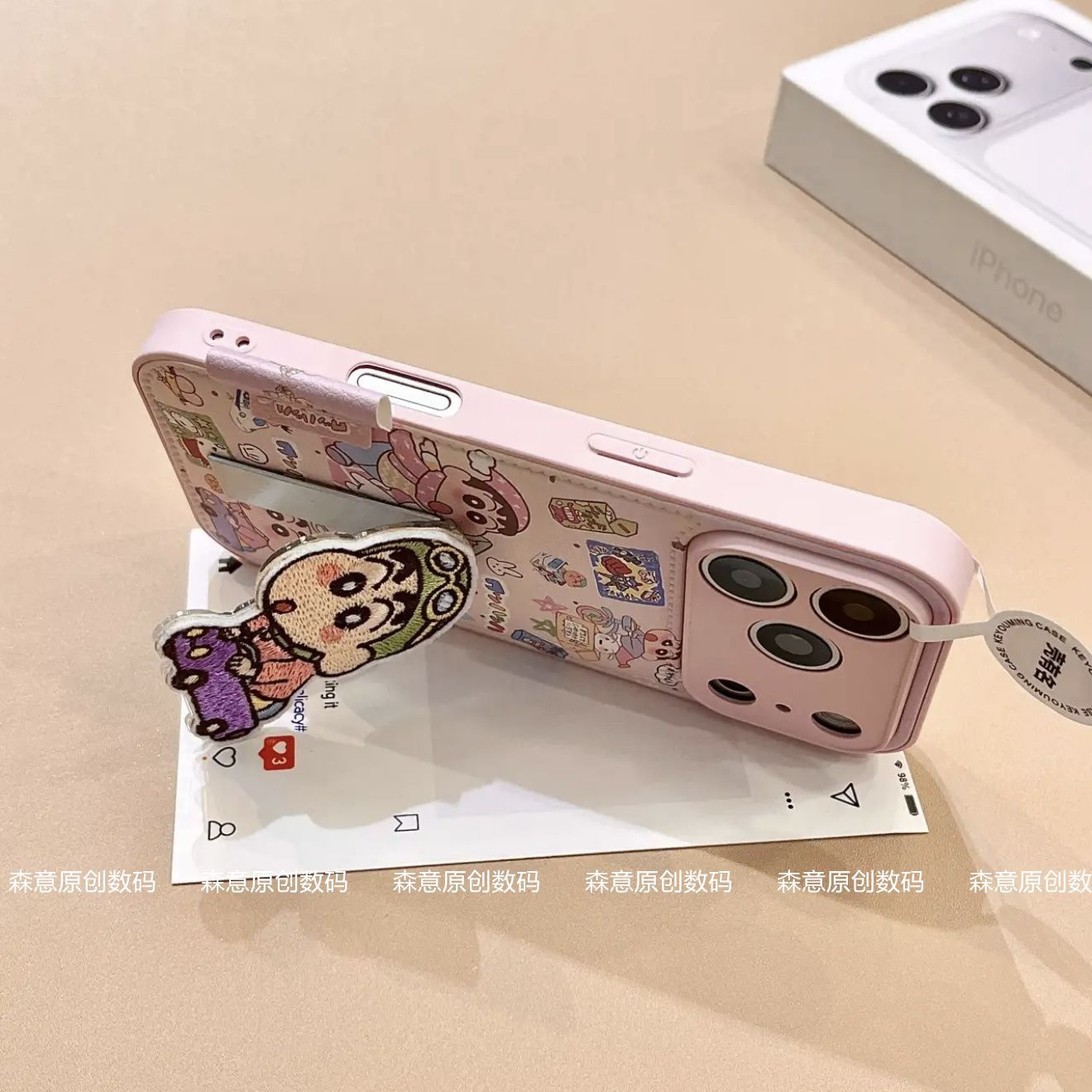 Crayon Shin chan phone case su - Free Cosplay Prop Patterns のレビューと価格