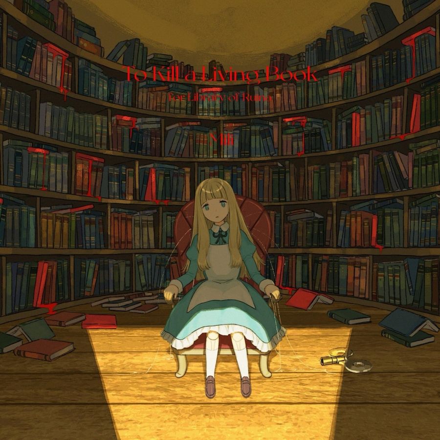 Game Library Of Ruina Mili Mus - Cosplay Prop Book のレビューと価格