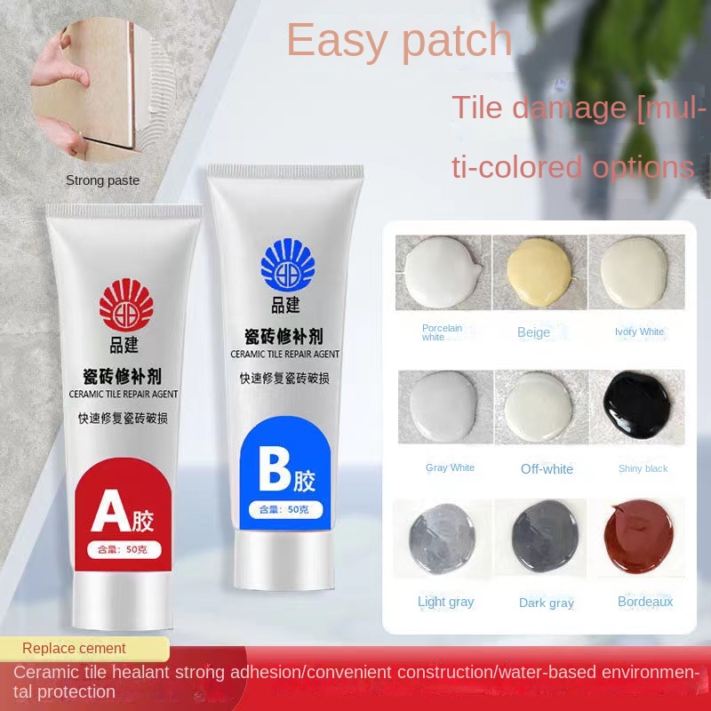 Tile Repair Agent Ceramic Marb - Contact Cement Glue のレビューと価格
