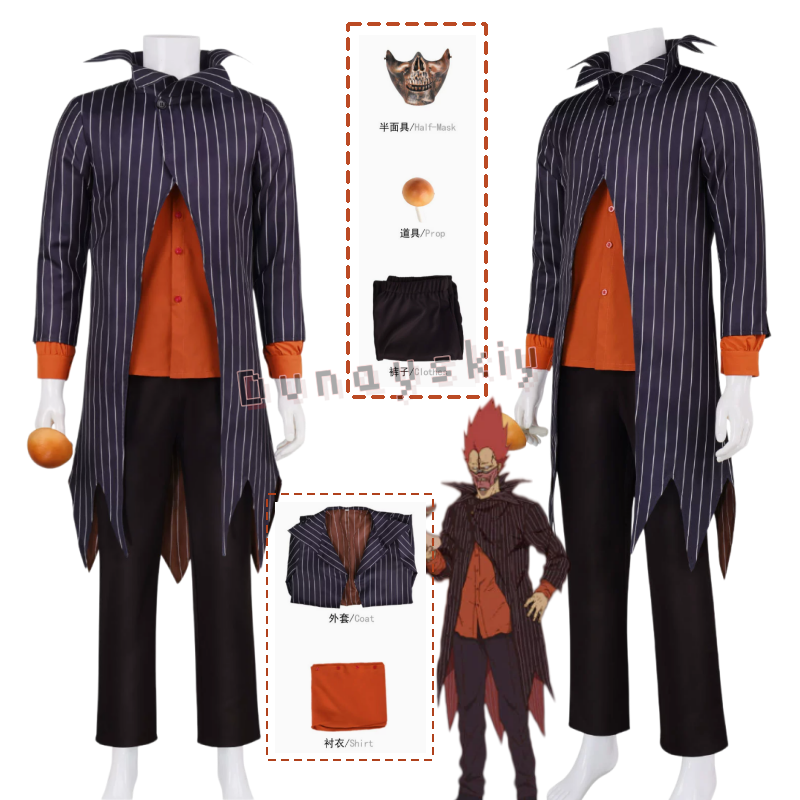 Dorohedoro En Cosplay Costume  - Prop En Cosplay のレビューと価格