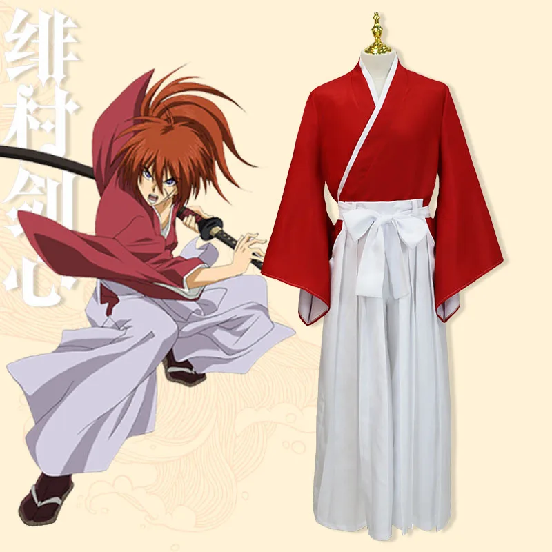 Langke Kenshin Cosplay, Fei Vi - Prop En Cosplay のレビューと価格
