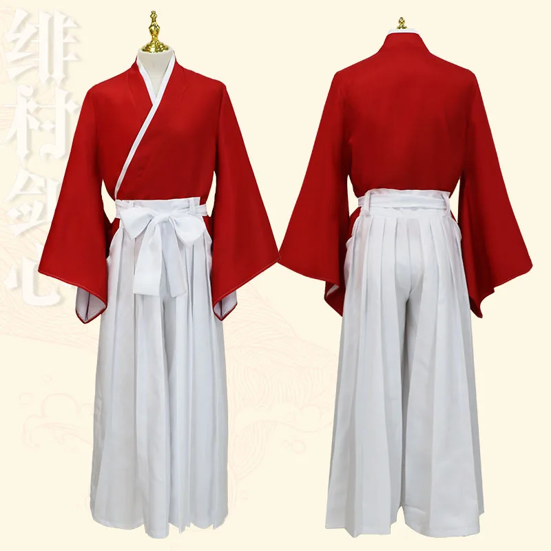 Langke Kenshin Cosplay, Fei Vi - Prop En Cosplay のレビューと価格