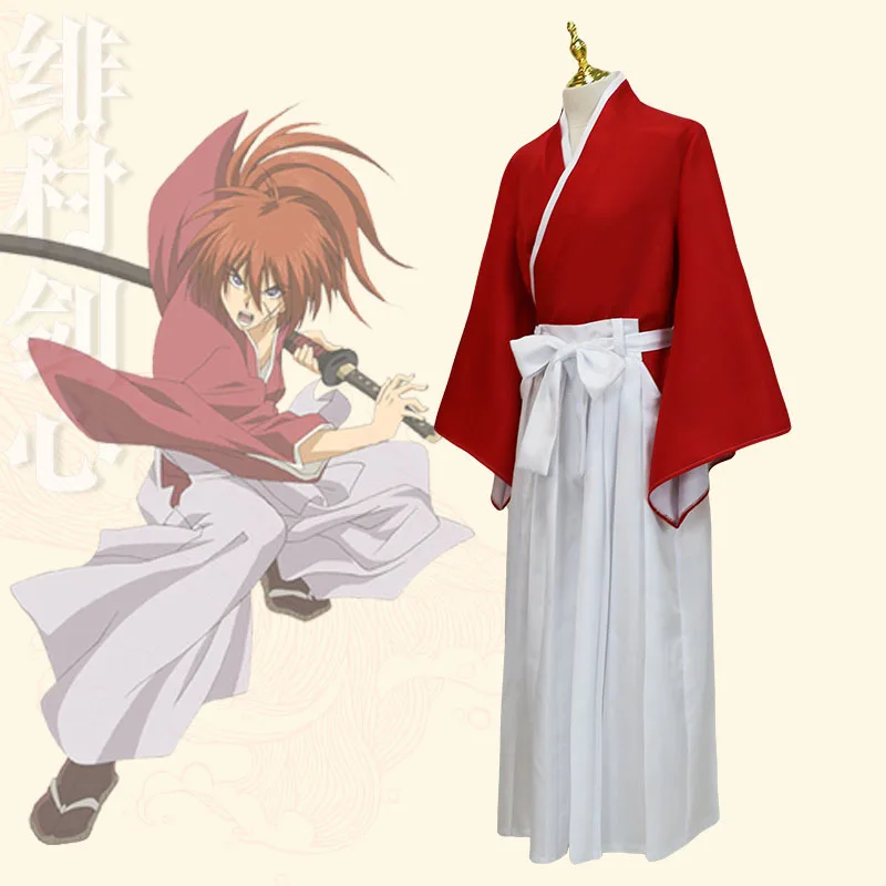 Langke Kenshin Cosplay, Fei Vi - Prop En Cosplay のレビューと価格