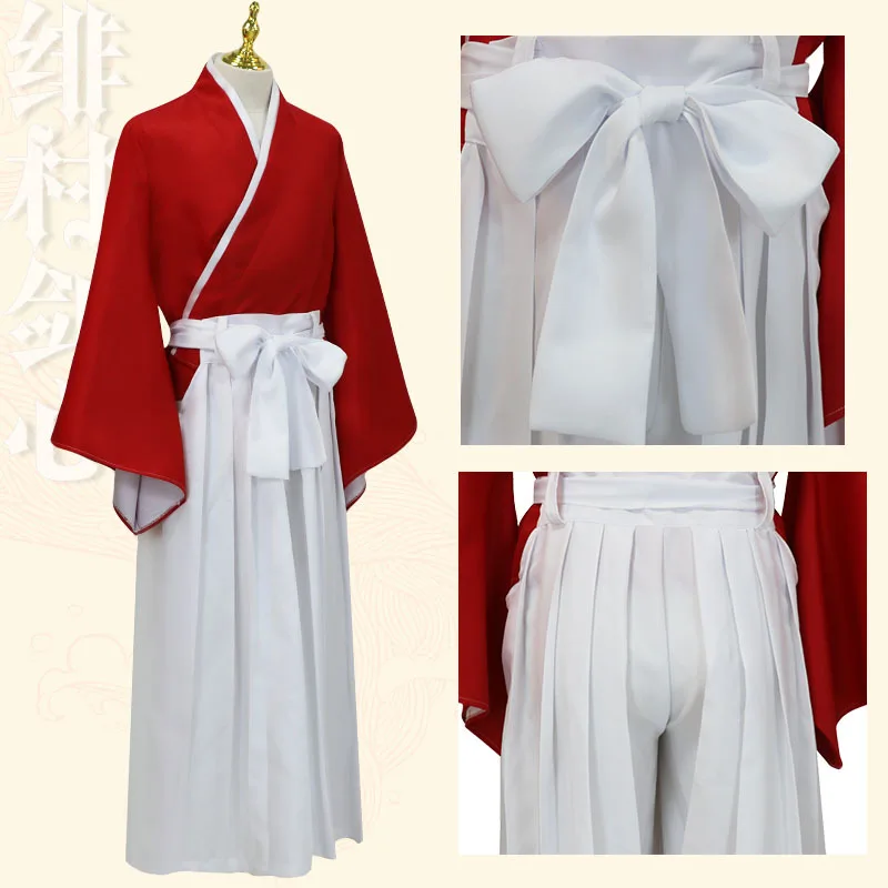 Langke Kenshin Cosplay, Fei Vi - Prop En Cosplay のレビューと価格