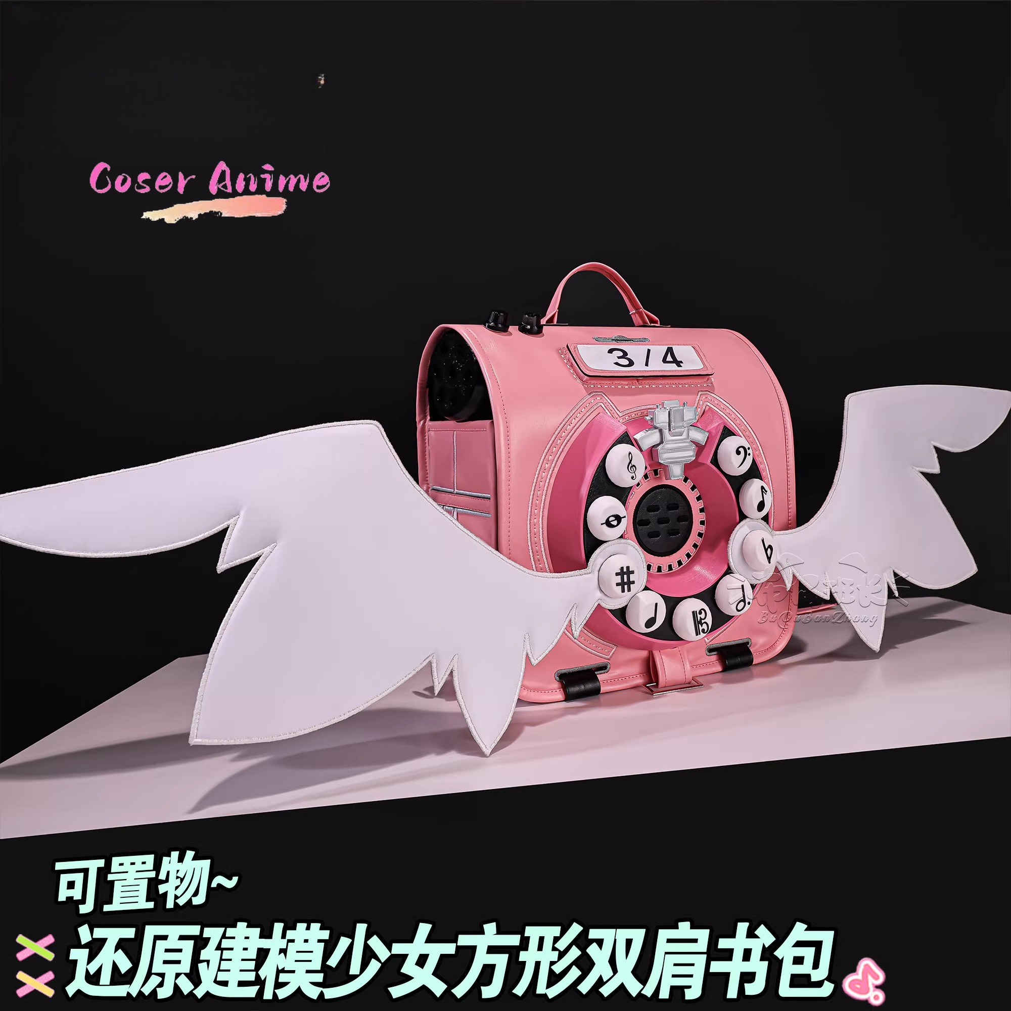 Zenless Zone Zero Virtual Idol - Prop De Cosplay のレビューと価格