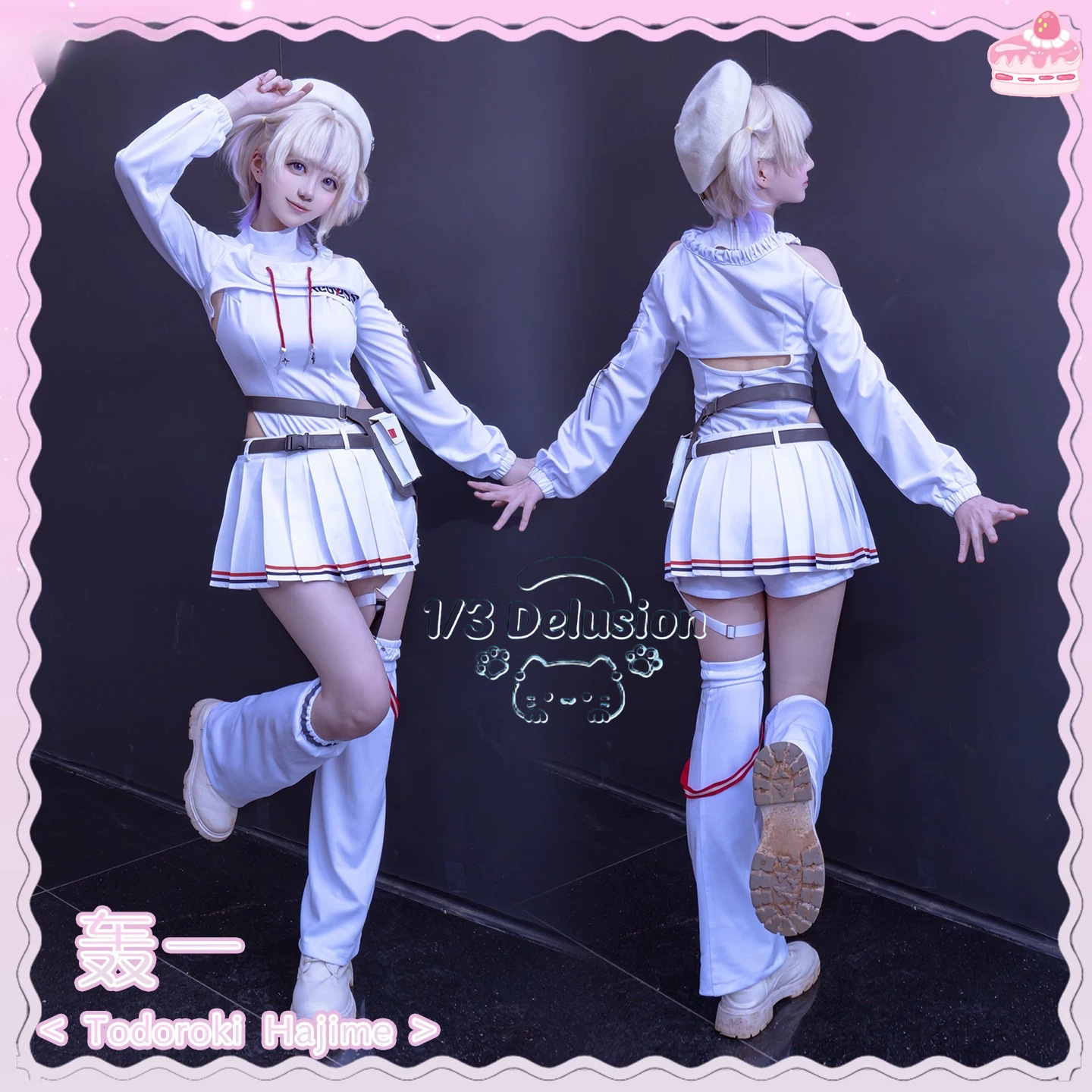 EN ReGLOSS Hiroi Kōichi Cospla - Prop En Cosplay のレビューと価格
