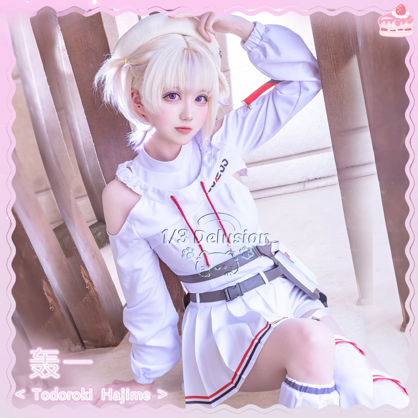 EN ReGLOSS Hiroi Kōichi Cospla - Prop En Cosplay のレビューと価格
