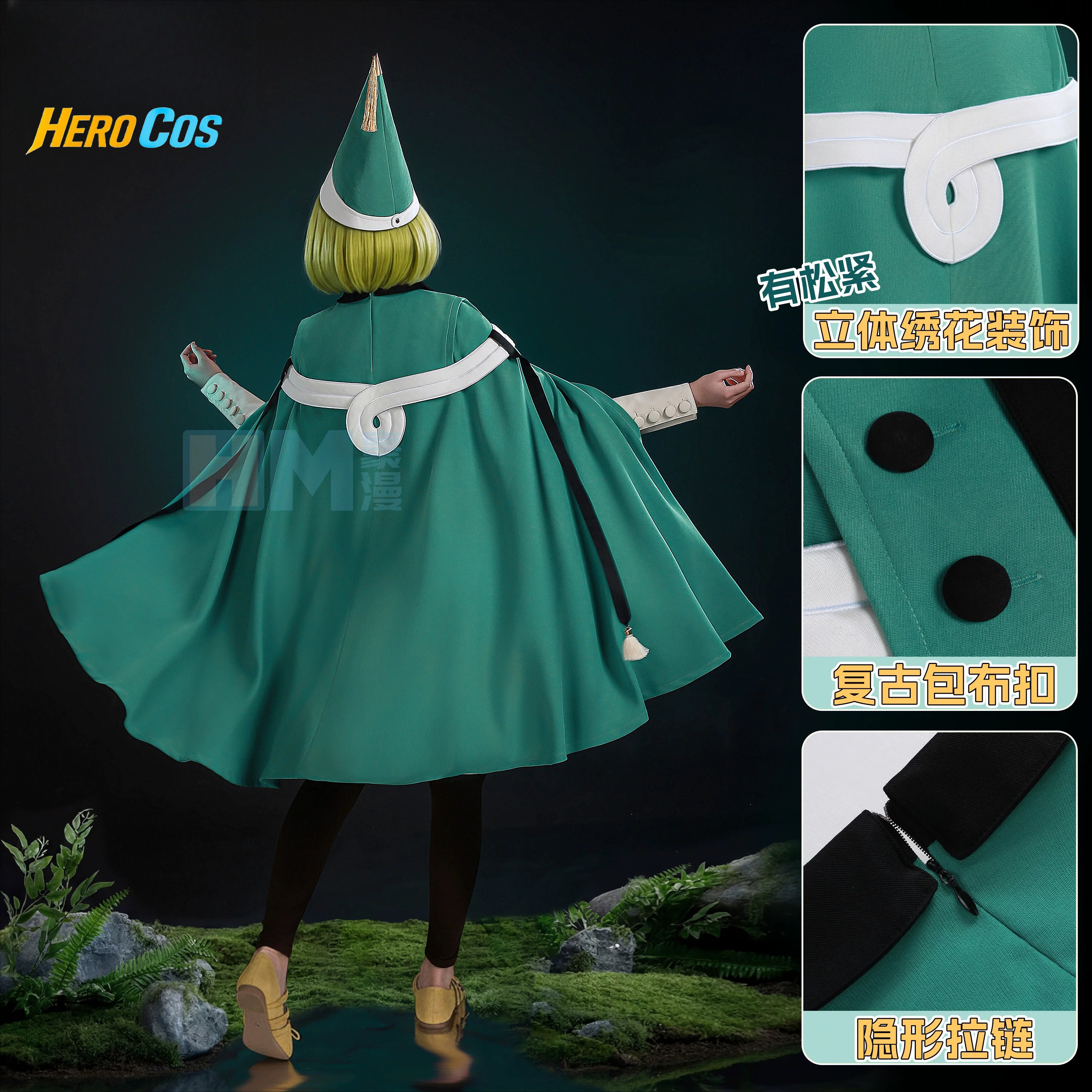 Witch Hat Atelier Coco Cosplay - Prop De Cosplay のレビューと価格