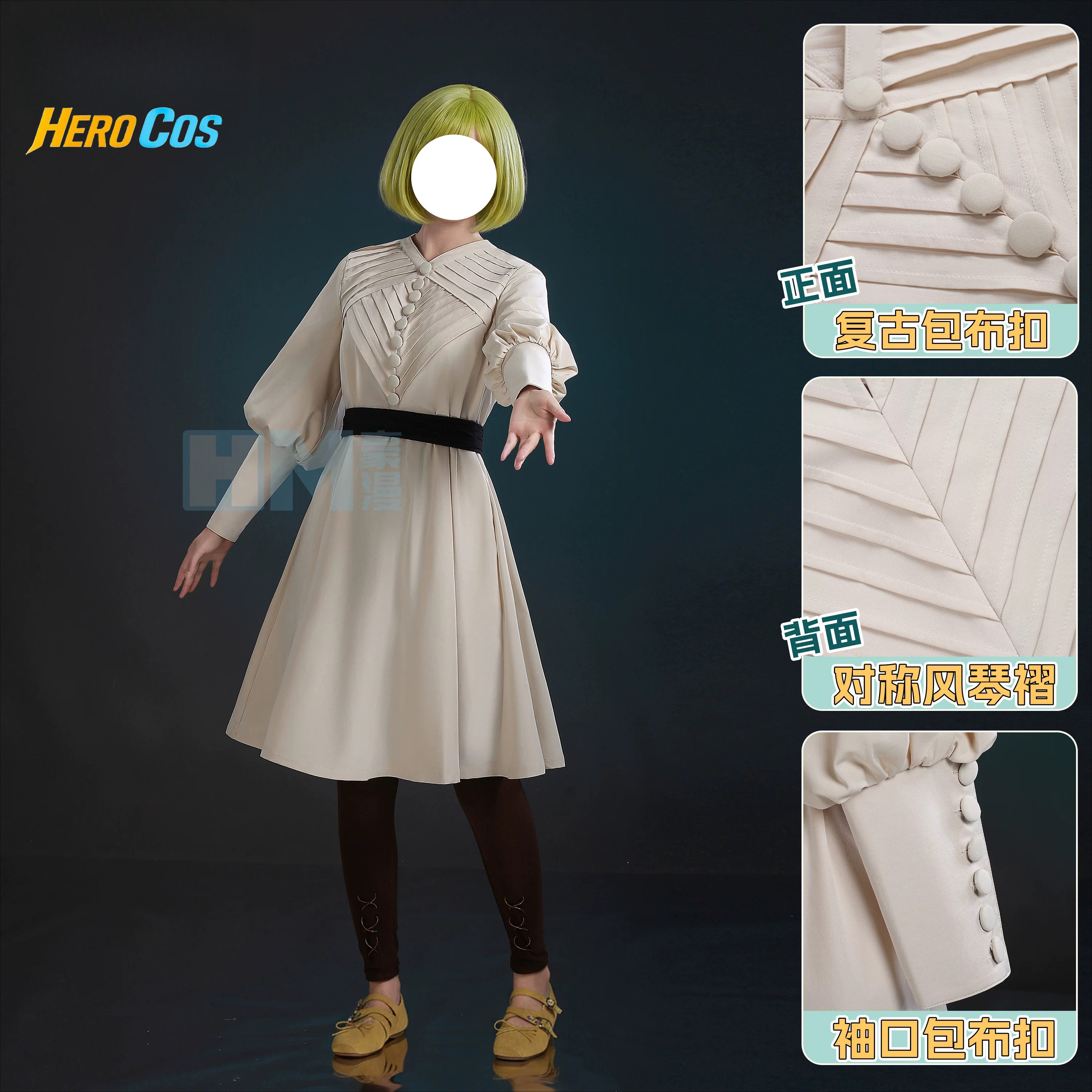 Witch Hat Atelier Coco Cosplay - Prop De Cosplay のレビューと価格