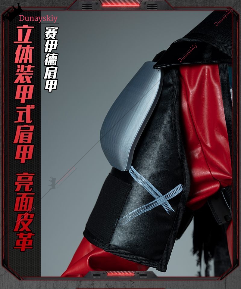 YiNuo*/Cosplay Delta Action Sa - Cosplay Prop Diy のレビューと価格