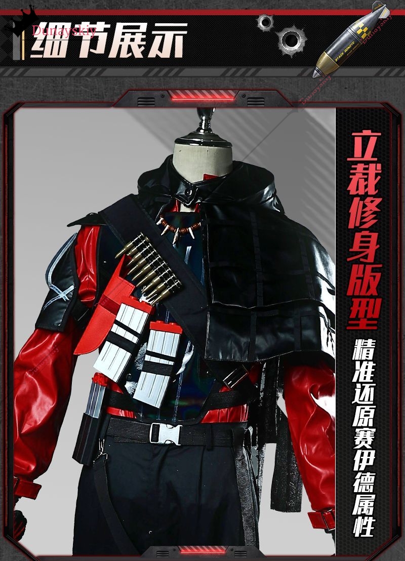 YiNuo*/Cosplay Delta Action Sa - Cosplay Prop Diy のレビューと価格