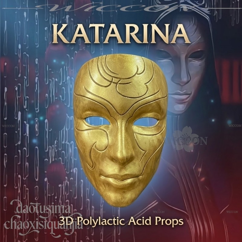 Fantasias Katarina Retro Dark  - Free Cosplay Prop Patterns のレビューと価格